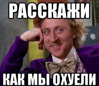 Жителей Волгограда спрятали от президента в автобус