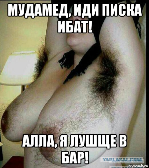 Чудики из социальных сетей