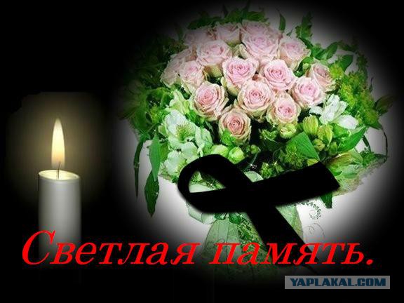 Умер писатель Андрей Круз
