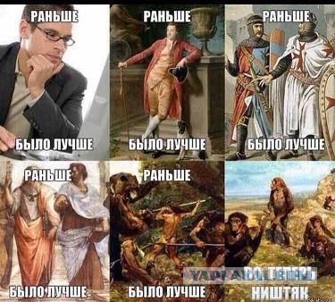 Экспедиция на марс. Уймитесь уже, болезные. Размышления вслух