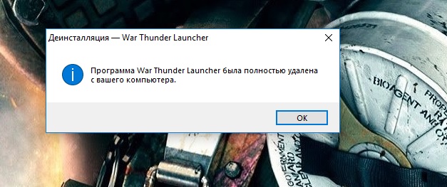 Wargaming 52