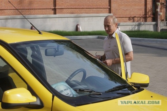 Крутой "пропуск"