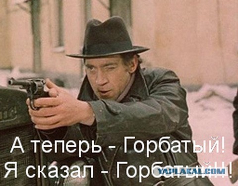 Скончался Сергей Мавроди - основатель МММ