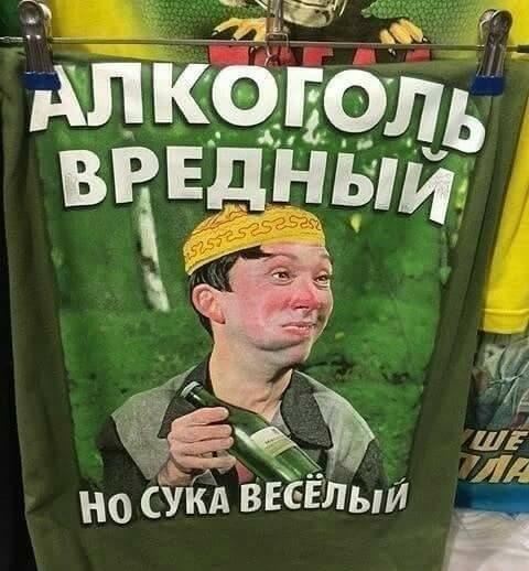 Итоги проверки пользователей