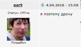 Бывает.