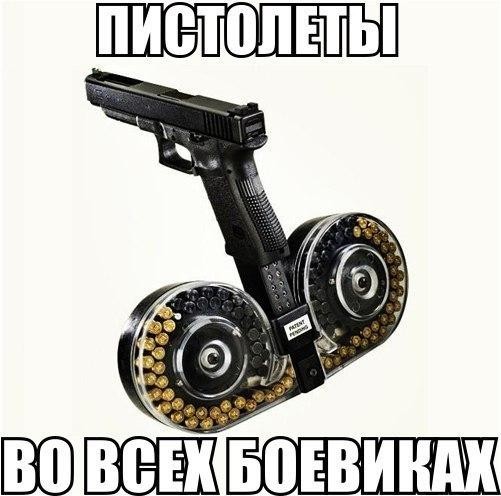 Человек разумный. Но это не точно