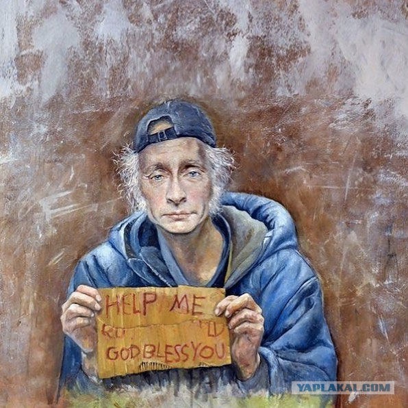 Про нововведения в действия налоговой