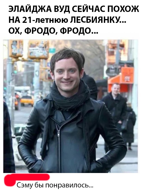 Нестандартный юмор