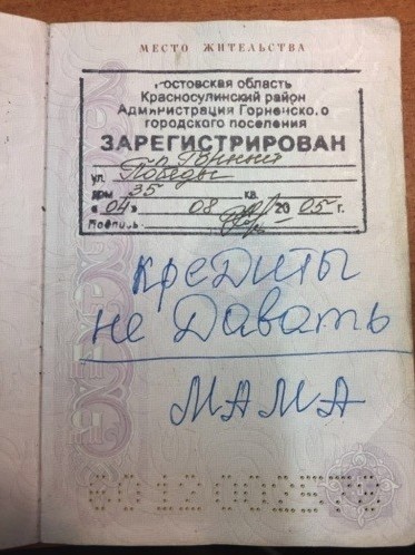 Немного веселых картинок из этих наших интернетов