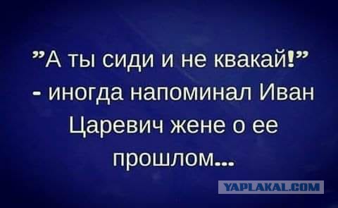 Смешные комментарии из социальных сетей 02.11.2018