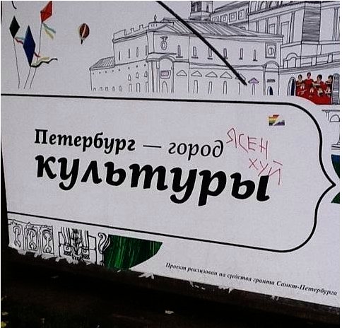 Пассажир рейса "Петербург - Анталия" избил стюардессу