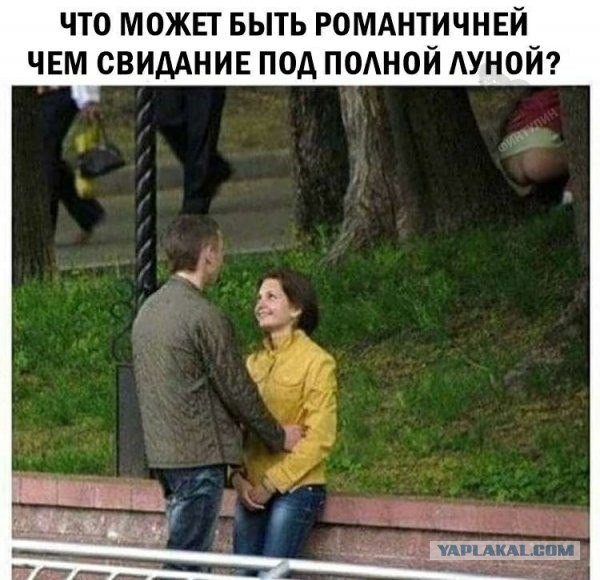 Картинки про то, ну то самое...