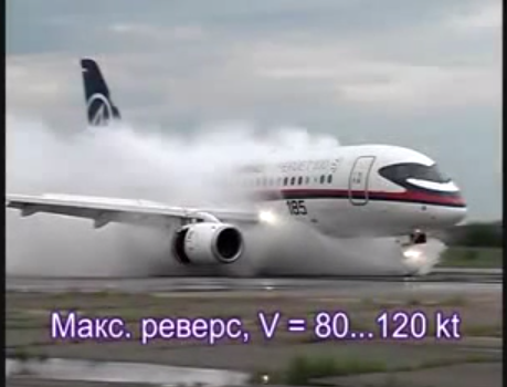 Как собирают Суперджет на заводе в Комсомольске-на-Амуре