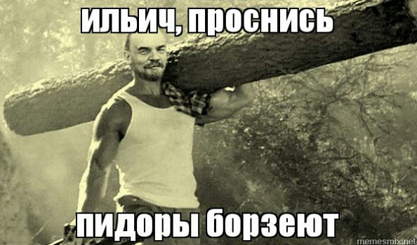 В Нефтеюганске горожане вышли на митинг против повышения «гаражного налога» в 25 раз