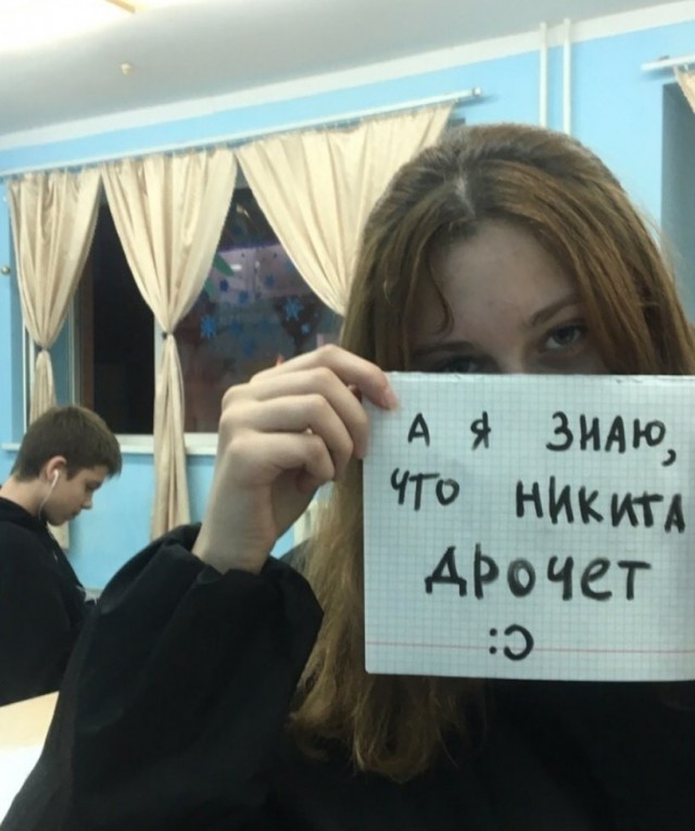 Подростковый деградант 07.10.19