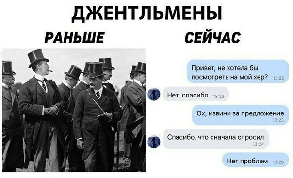 Бредзона 19.11.19