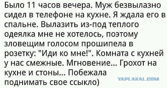 Комментарии от пользователей сети, о чувство юмора которых можно порезаться