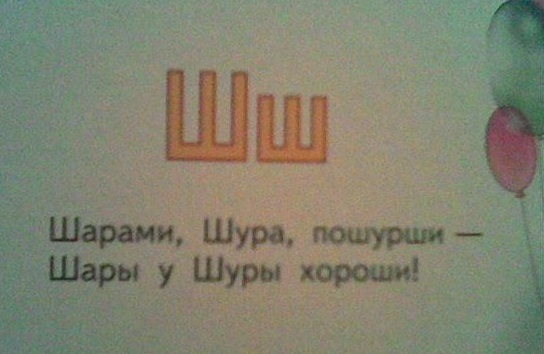 Кретинки