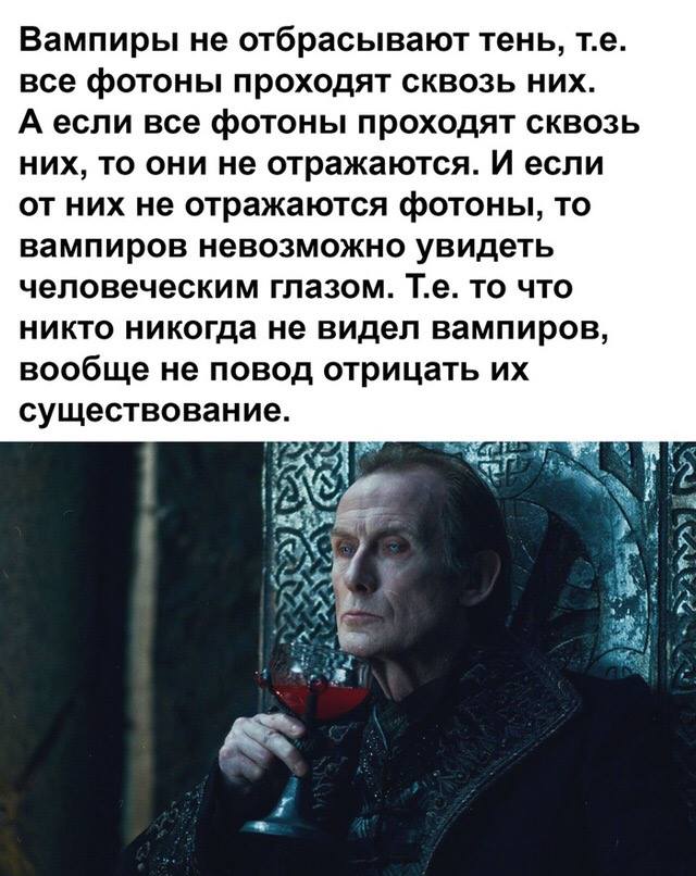 Немного юмора, умного 22.01.20