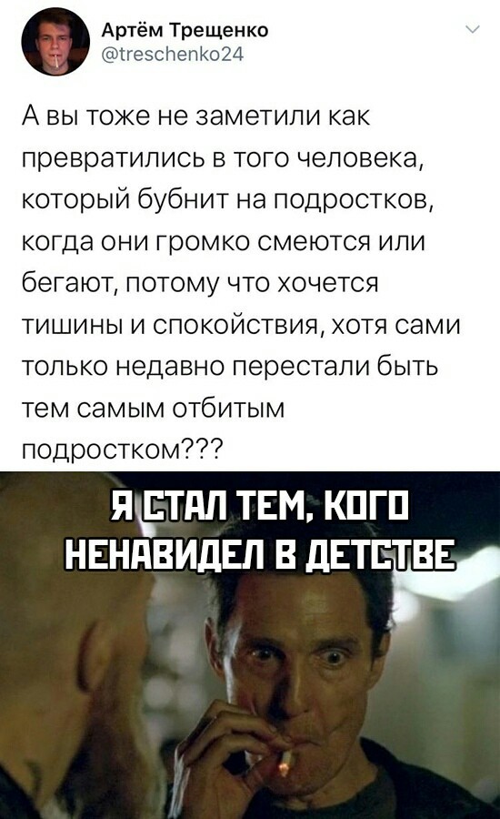 «Картинки разные нужны, картинки разные важны!» ©