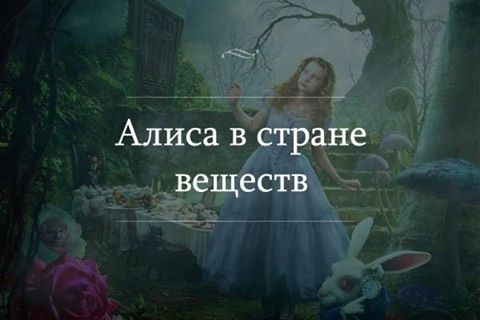 Бросаем курить вместе!