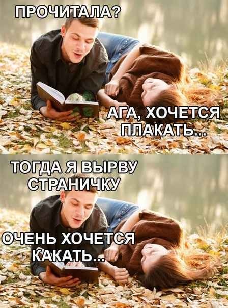 Ура! Мне подключили интенет! (БАЯНЫ)