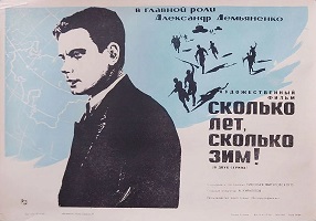 Малоизвестные фильмы про Великую Отечественную войну