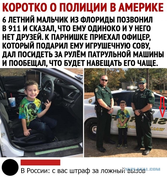 Чуток картинок 15.04.20