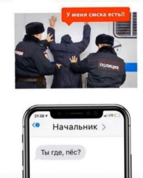 Бредзона 20.04.2020