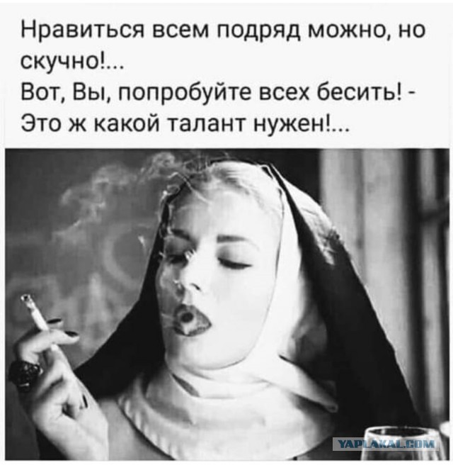 Бредзона 14.05.20