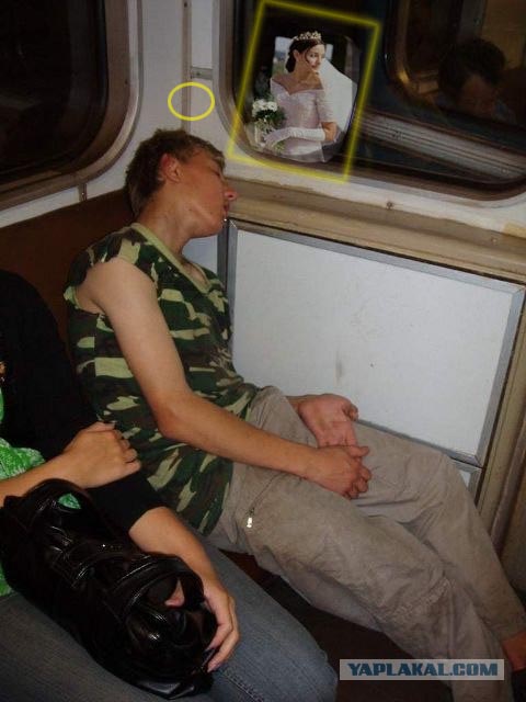 Фотожаба: Что тебе снится?