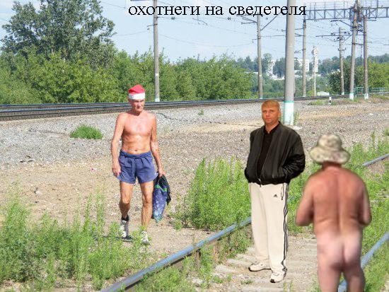 Фотожаба: Летний Дед Мороз