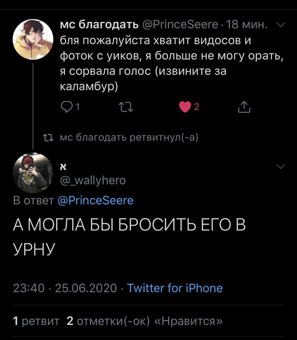 ЦИК  приехал