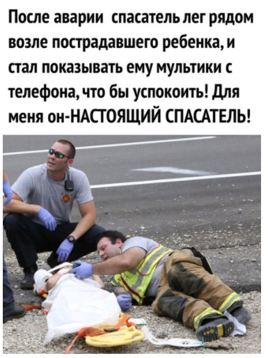 Чуток картинок 01.07.20