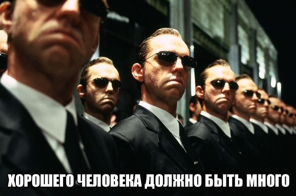 Картинки в субботу 11.07.20
