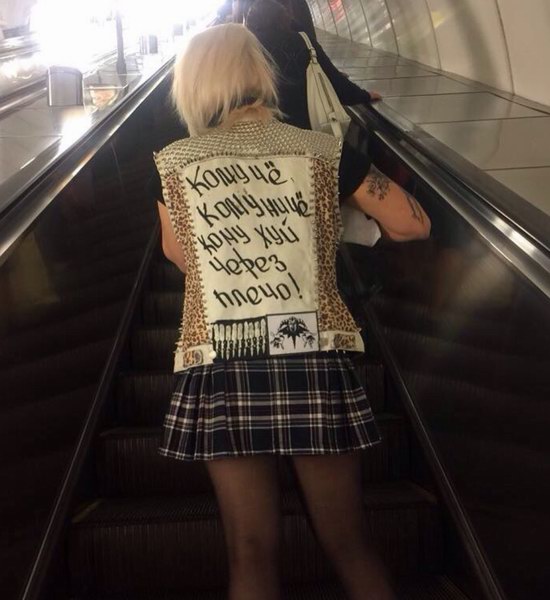 Кардинально модные личности из нашего метрополитена