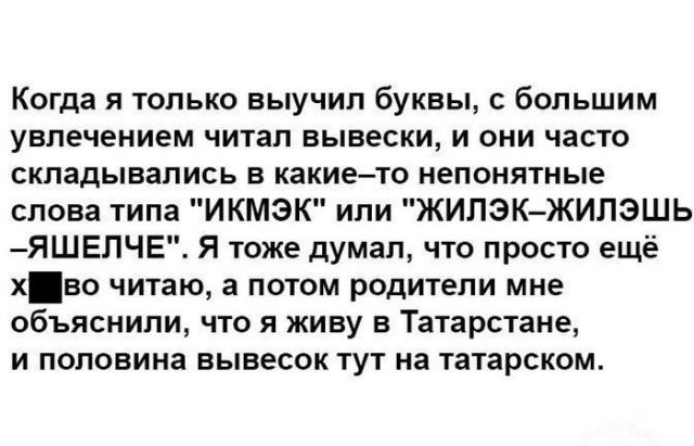 Картинки разные