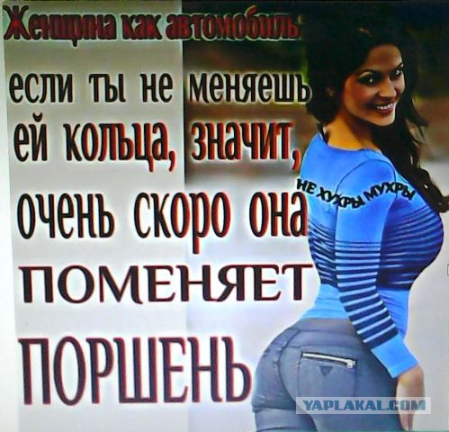 Прикольные и просто красивые картинки 24.10.2020