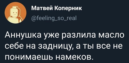 Прикольные и просто красивые картинки 30.10.2020