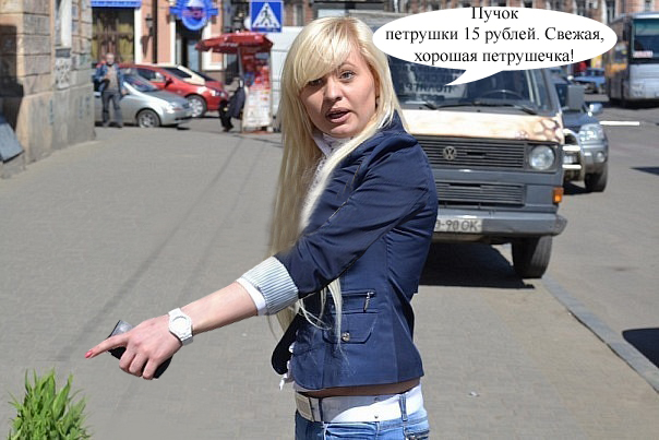 Фото с эмоциями.