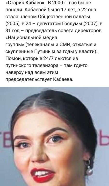 Протесты хороши и полезны ВВП