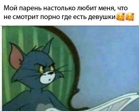 Лаф