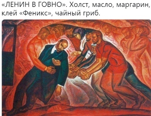 АХТУНГ! все на плановую деградацию!