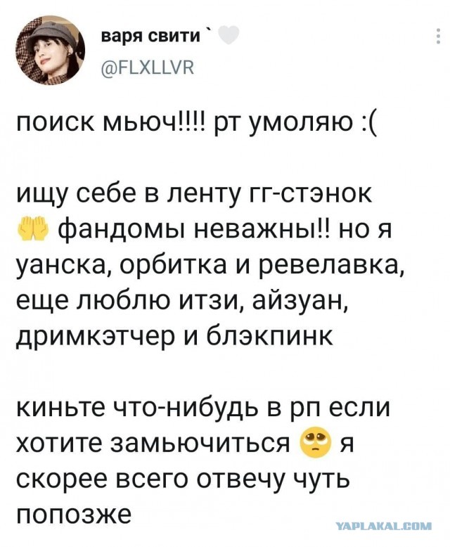 Сказать, что это "непонятно" - это ничего не сказать