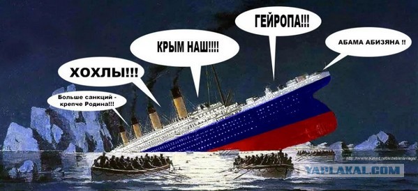 Мир дикого запада