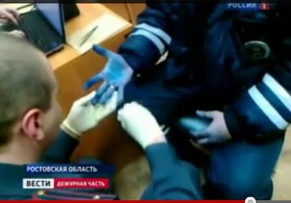 ФСБ захват сотрудников ГИБДД