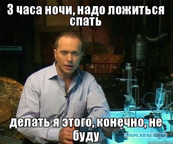 Бредзона 27.03.21