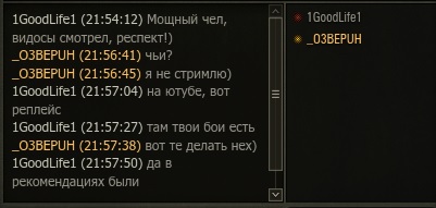 Wargaming 60