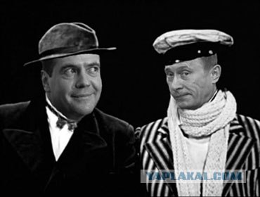 Зачем Медведев надел платье?!