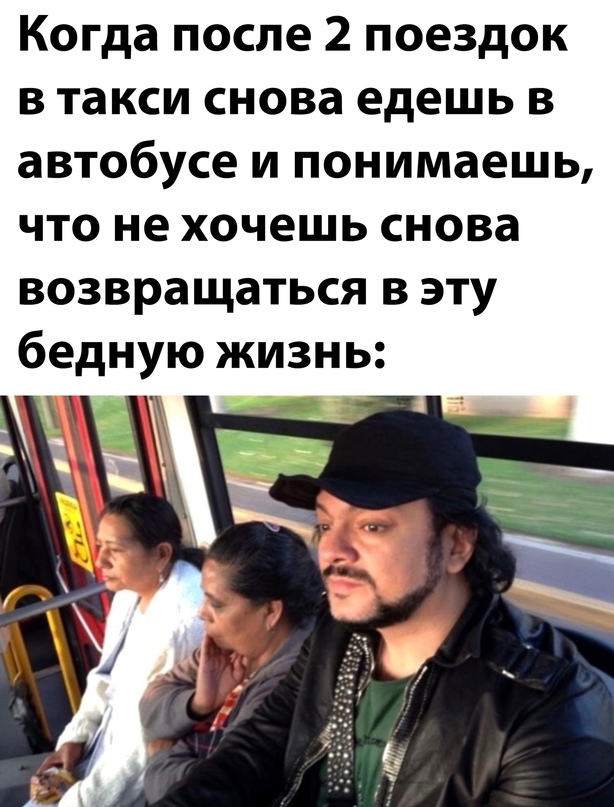 Весёлый полтишок 19.04